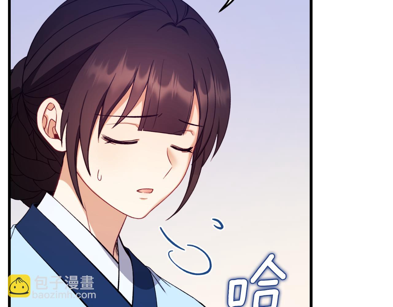 番外11 禁足(1/5)-第127话