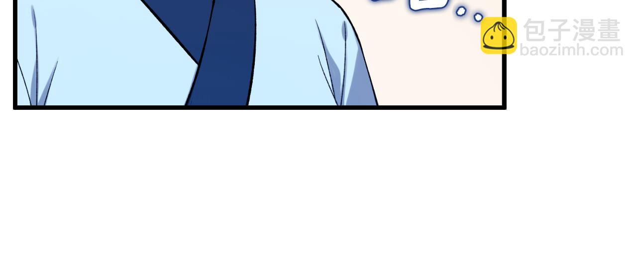 番外11 禁足(1/5)-第127话