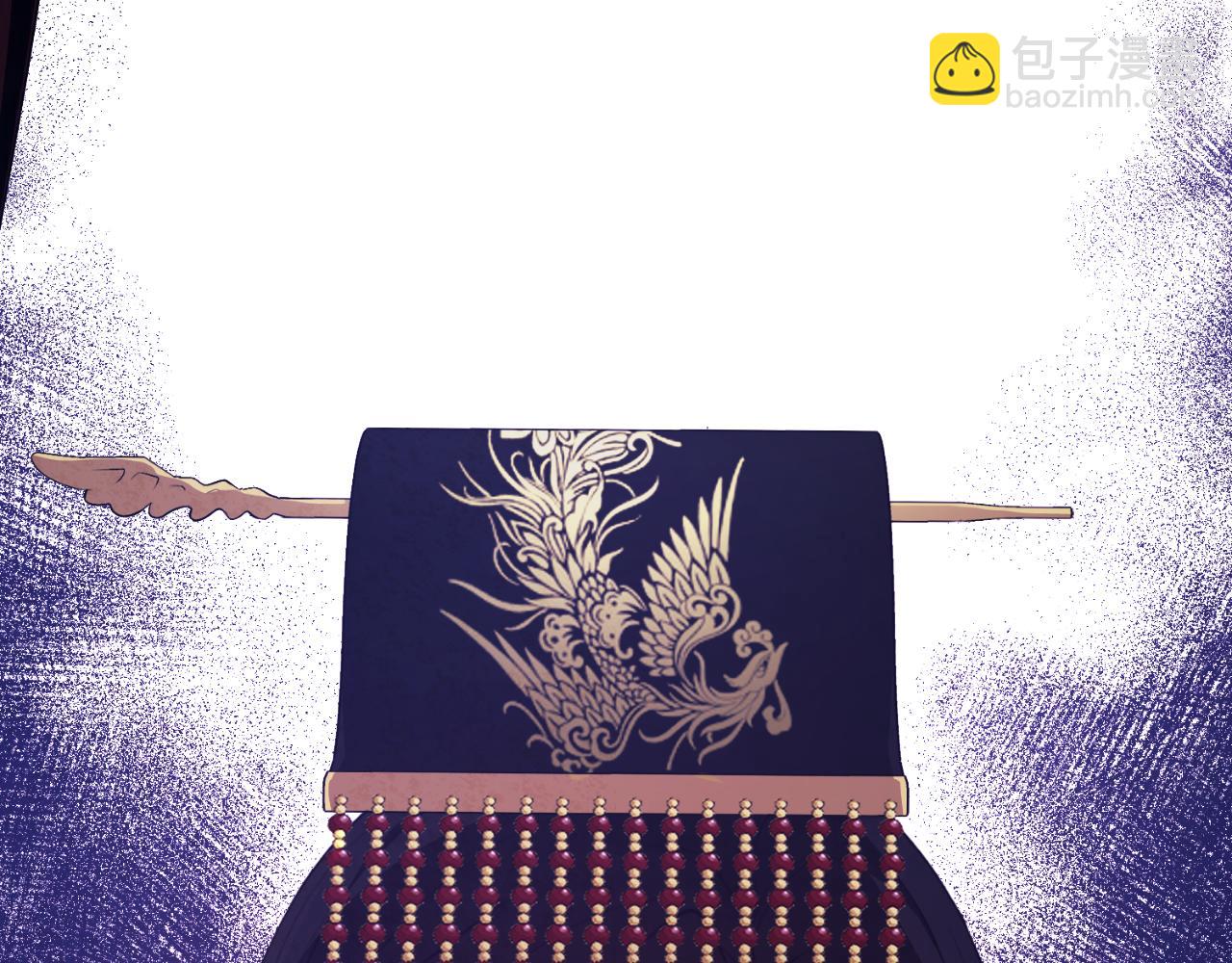 番外11 禁足(1/5)-第127话