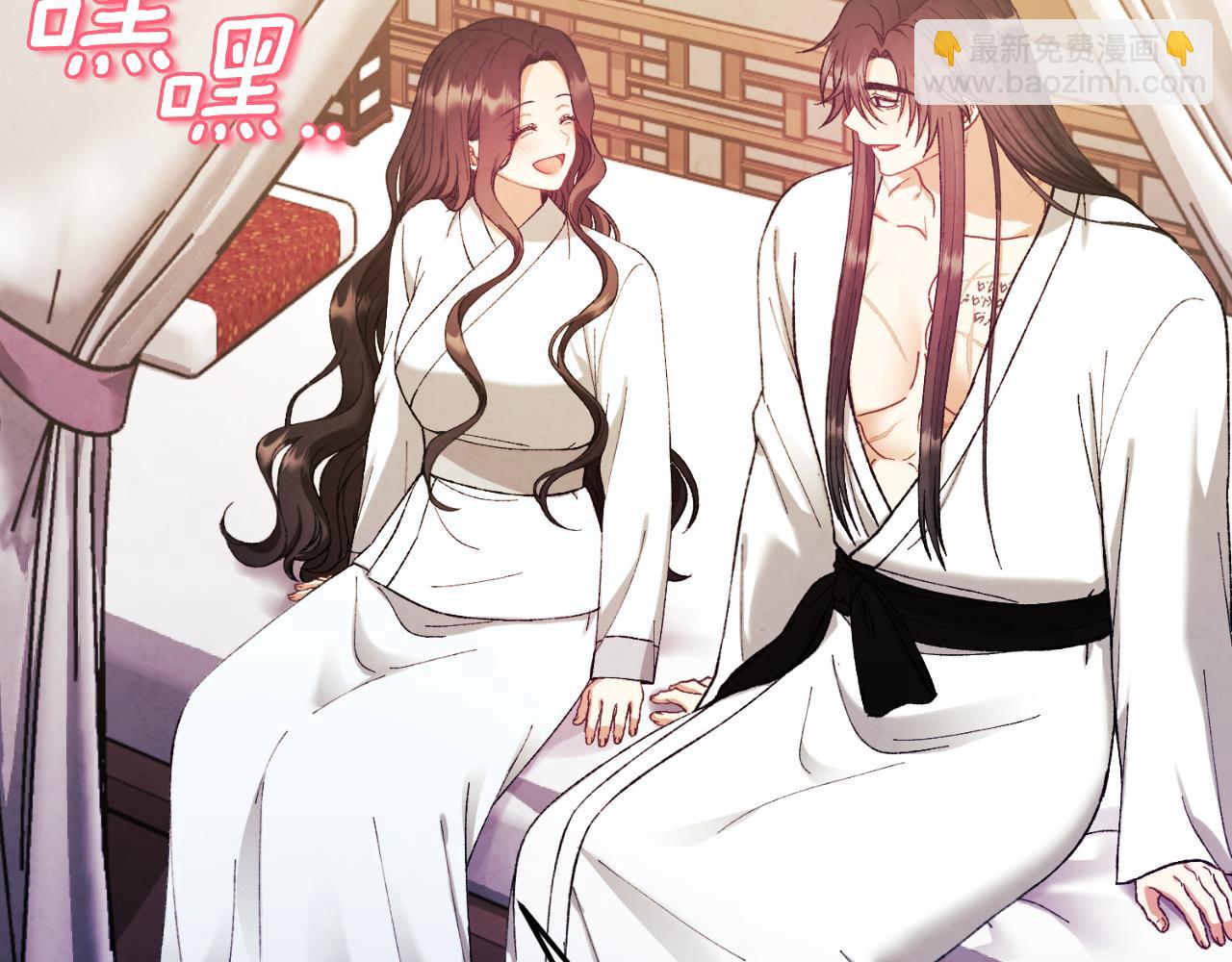 番外13 最忙的部门(1/4)-第129话