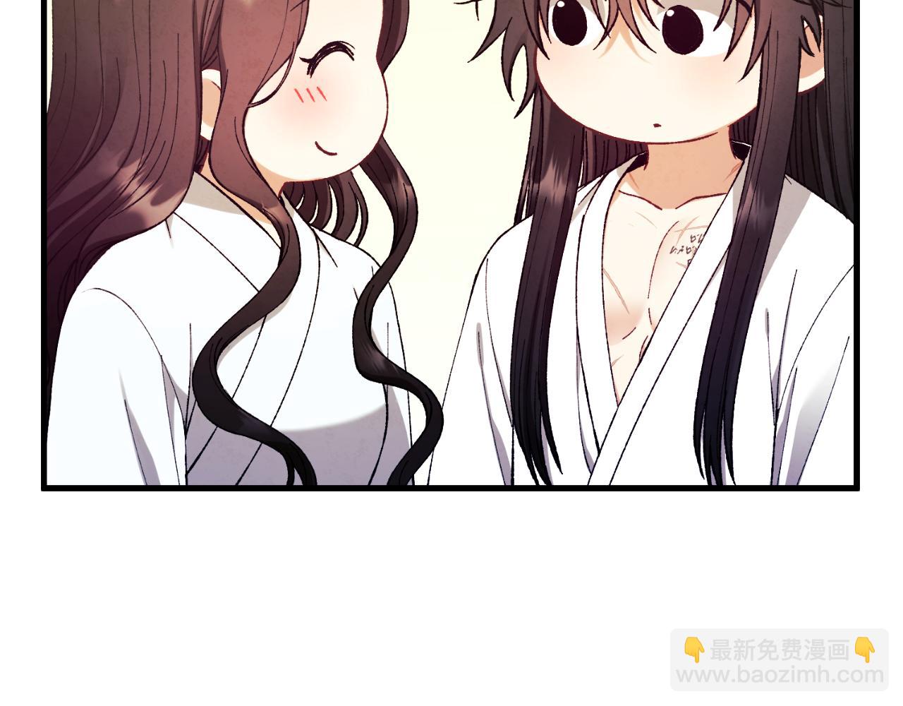 番外13 最忙的部门(1/4)-第129话