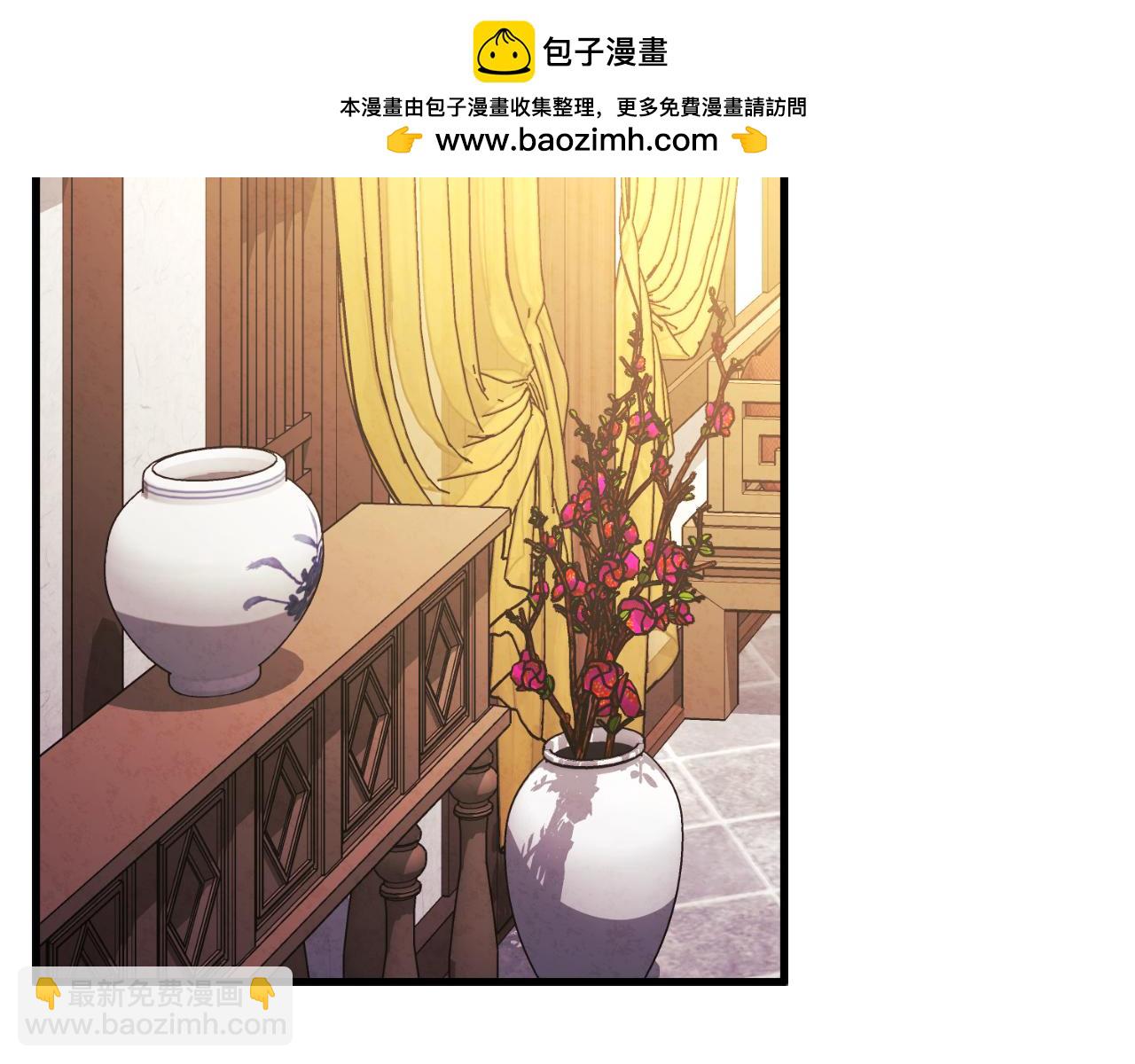 番外13 最忙的部门(1/4)-第129话