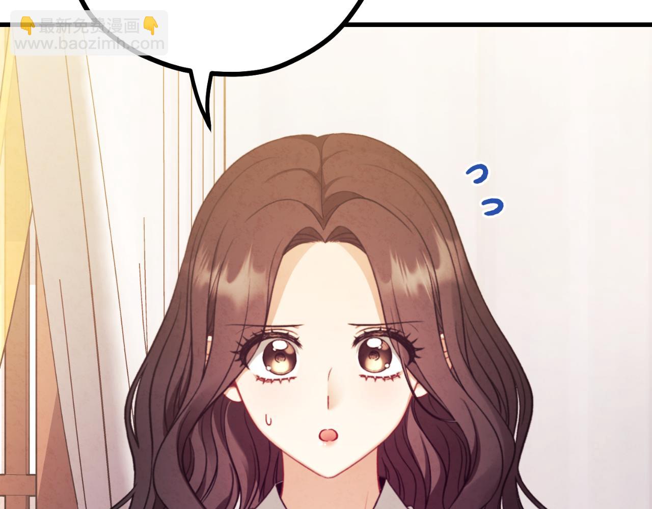 番外13 最忙的部门(1/4)-第129话