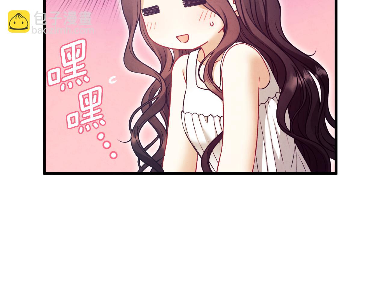 番外15 下属被带走(1/5)-第131话
