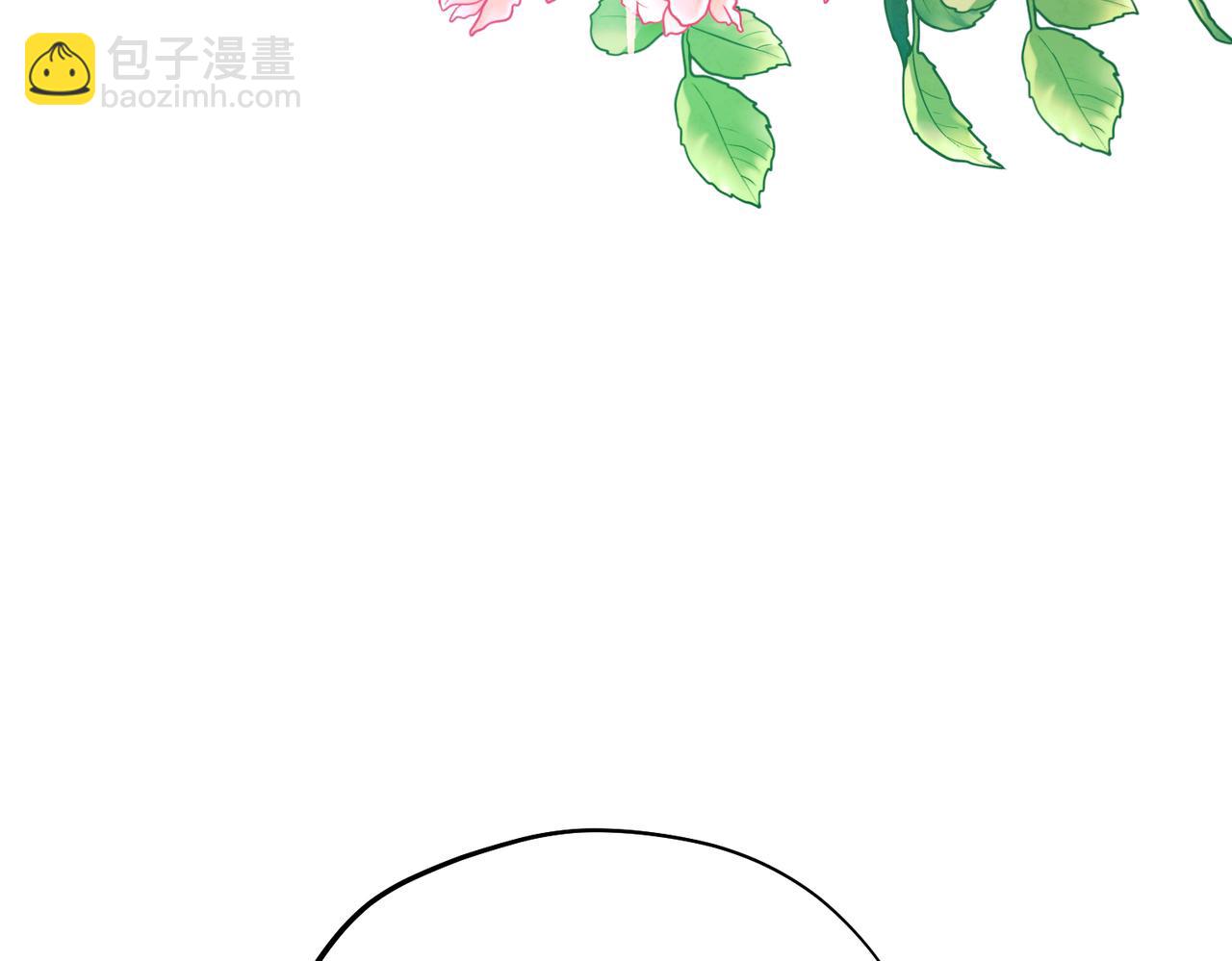 番外15 下属被带走(1/5)-第131话