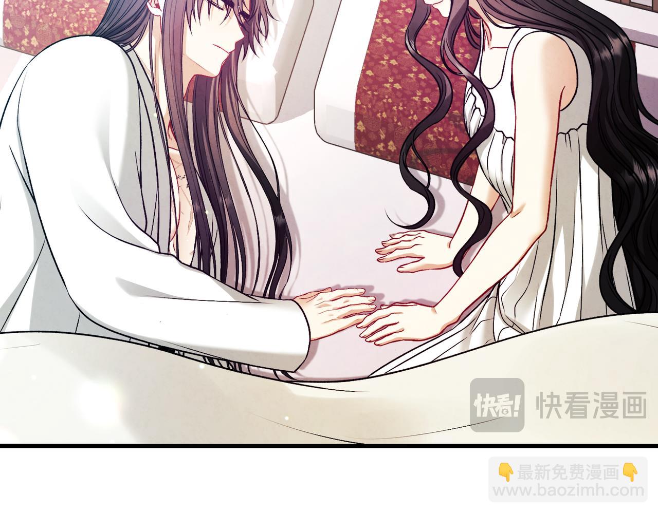 番外15 下属被带走(1/5)-第131话