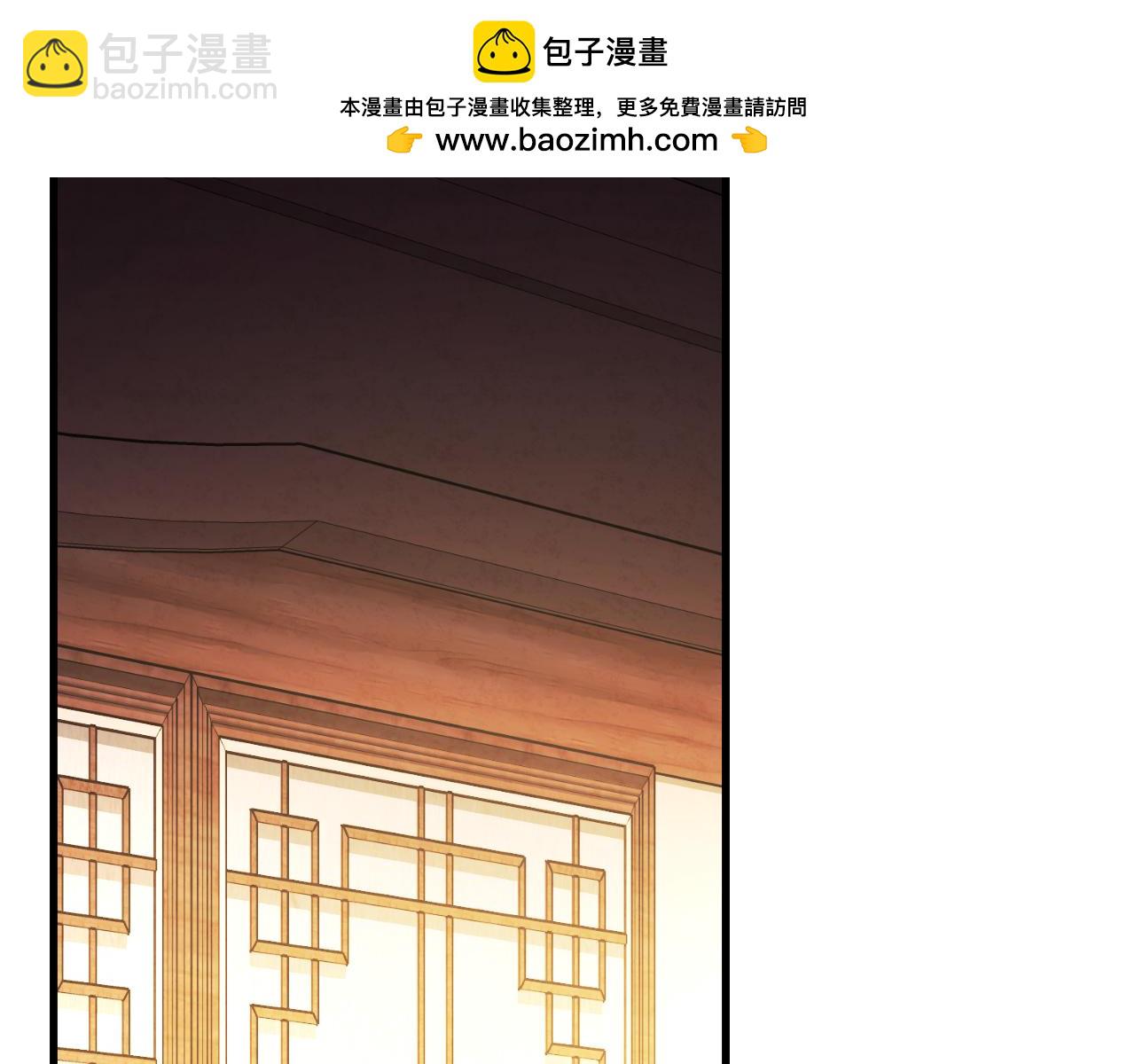 番外15 下属被带走(1/5)-第131话