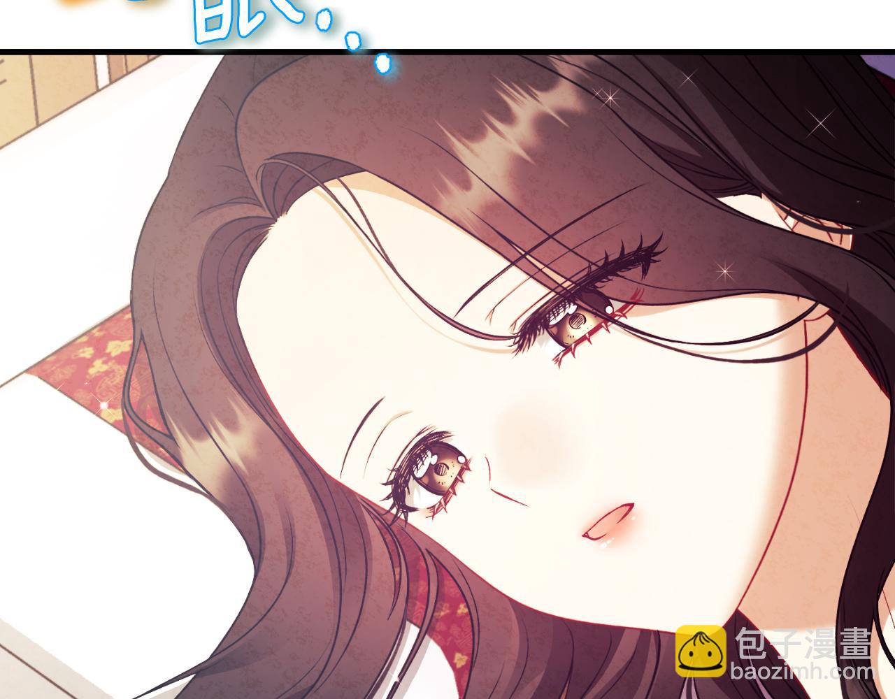 番外15 下属被带走(1/5)-第131话