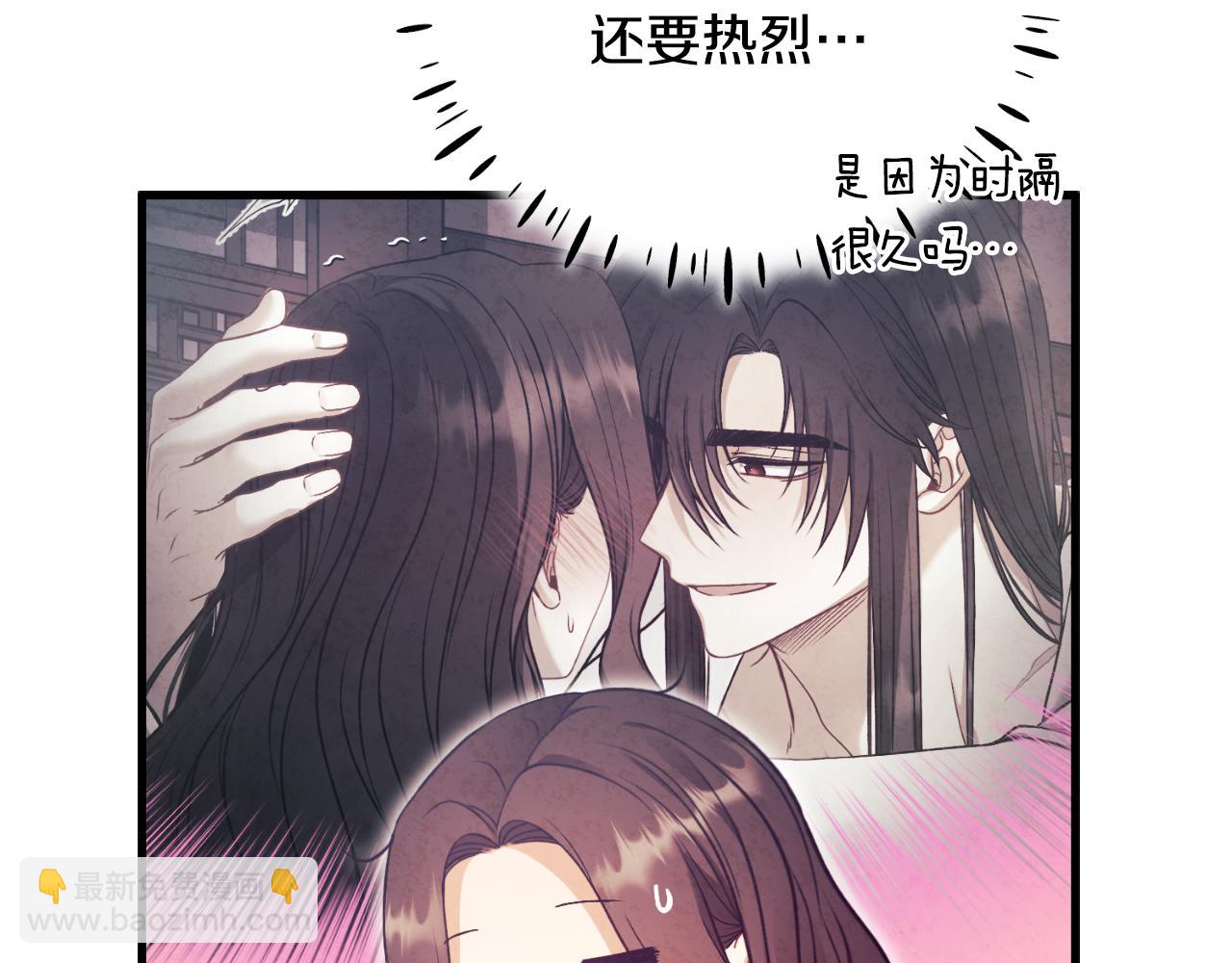 番外15 下属被带走(1/5)-第131话