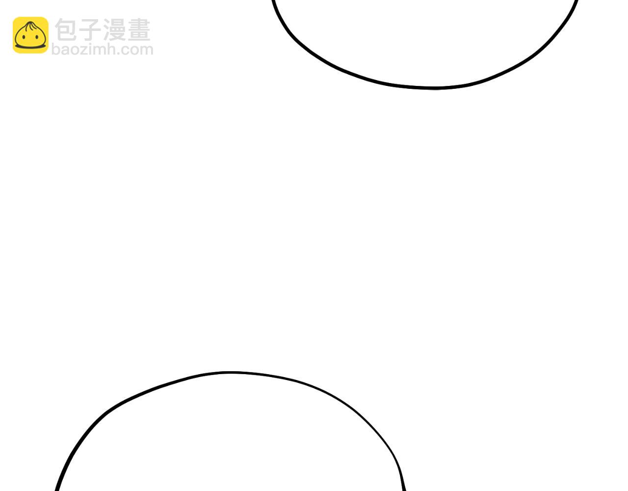 番外17 问责(1/5)-第133话