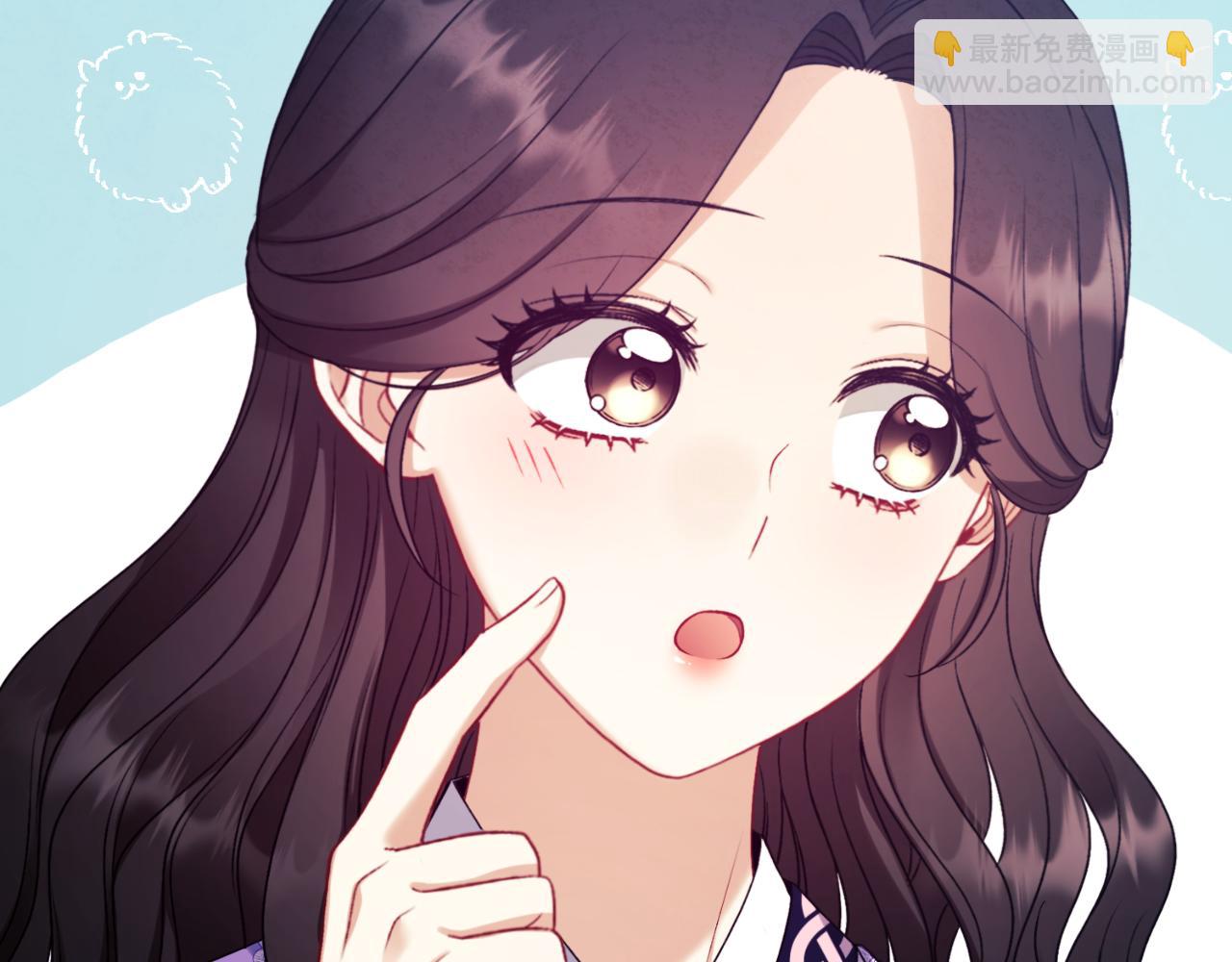番外17 问责(1/5)-第133话