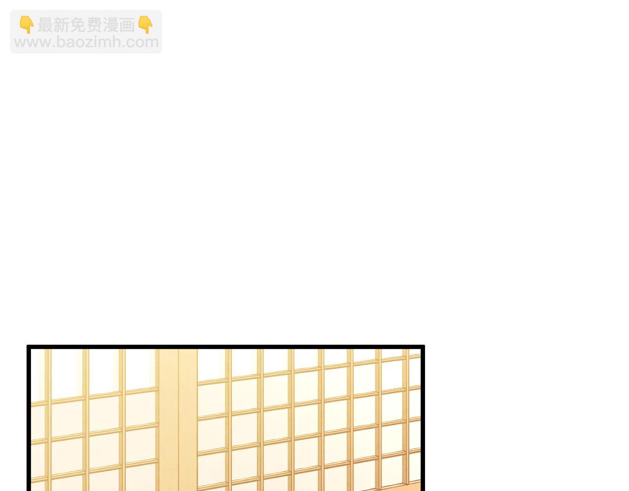 番外17 问责(1/5)-第133话