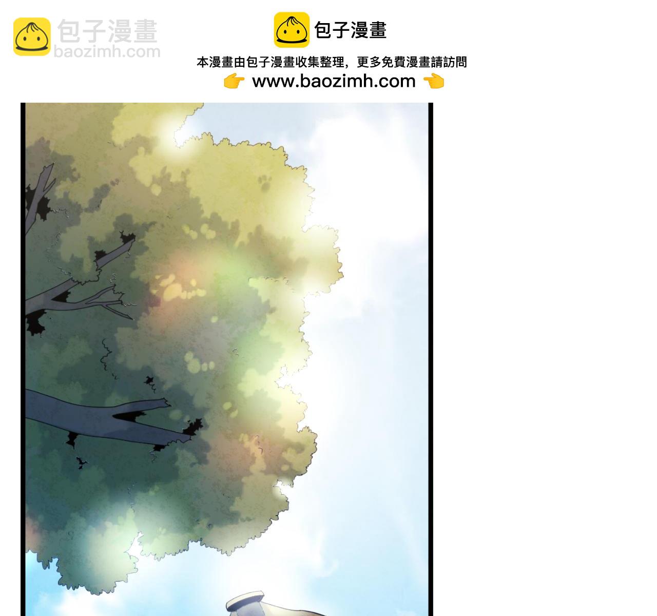 番外21 太医院争端(1/4)-第137话