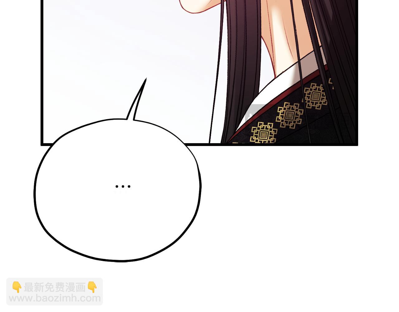 番外21 太医院争端(1/4)-第137话