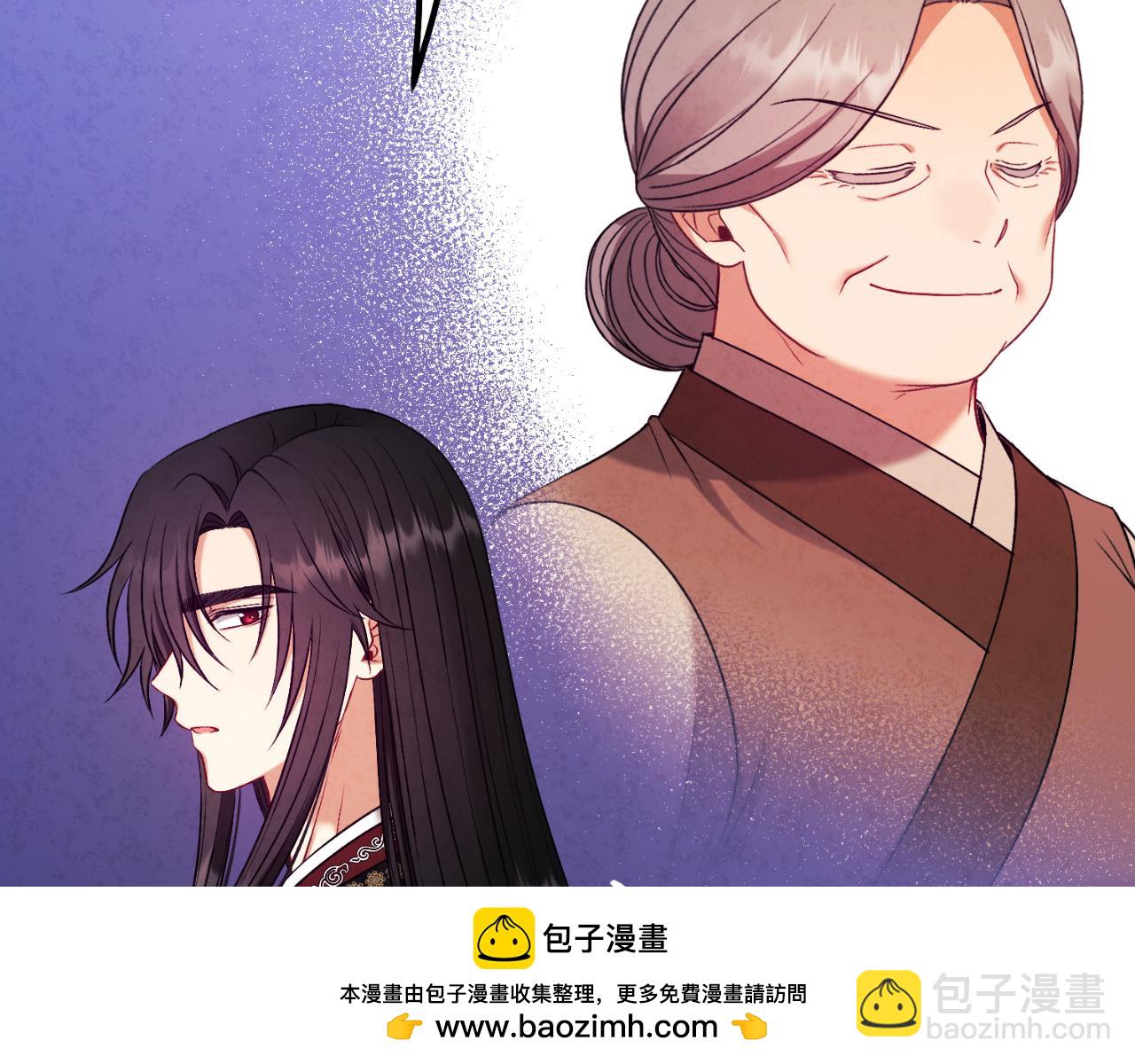 番外21 太医院争端(1/4)-第137话