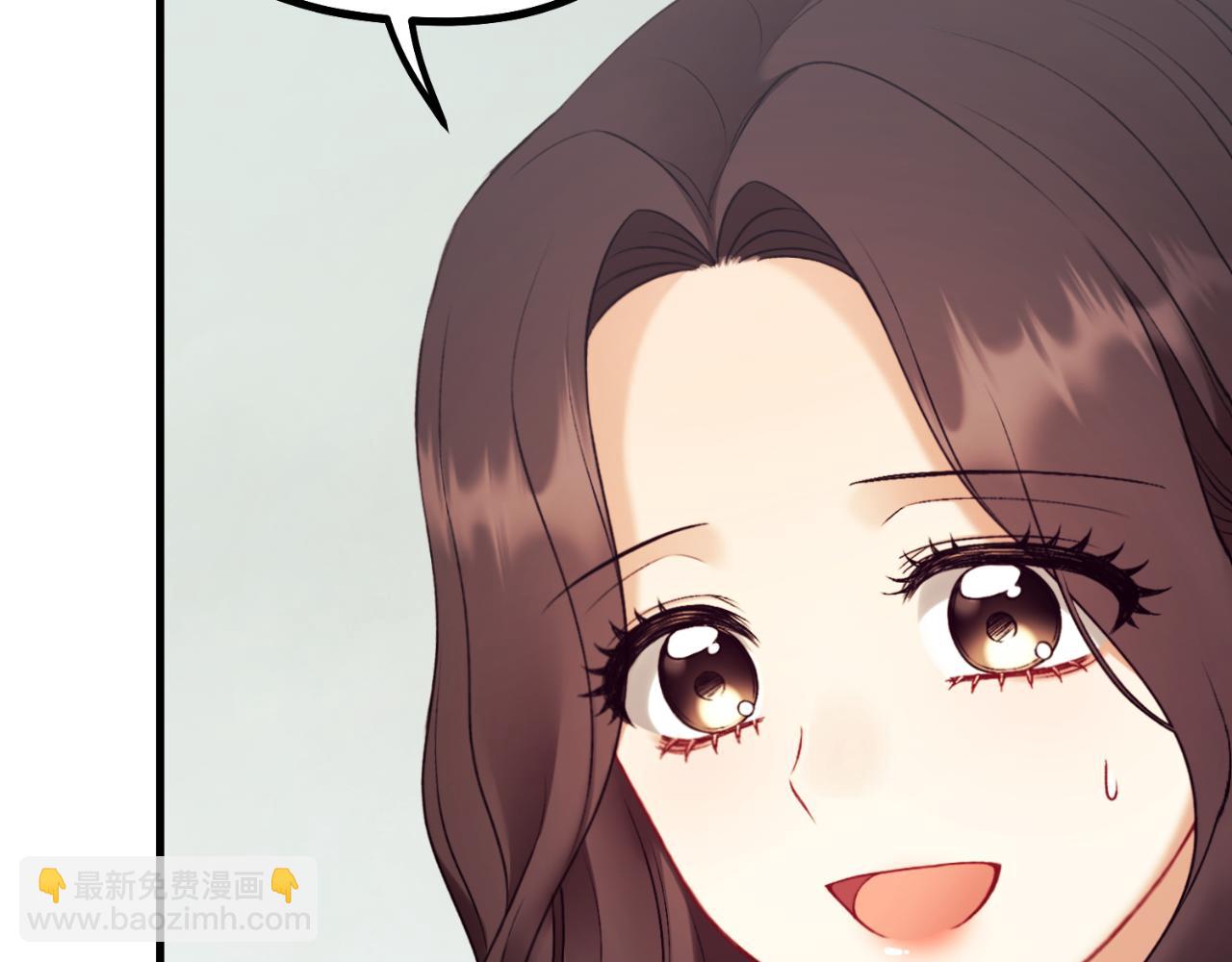 番外23 贡品乌龙(1/5)-第139话