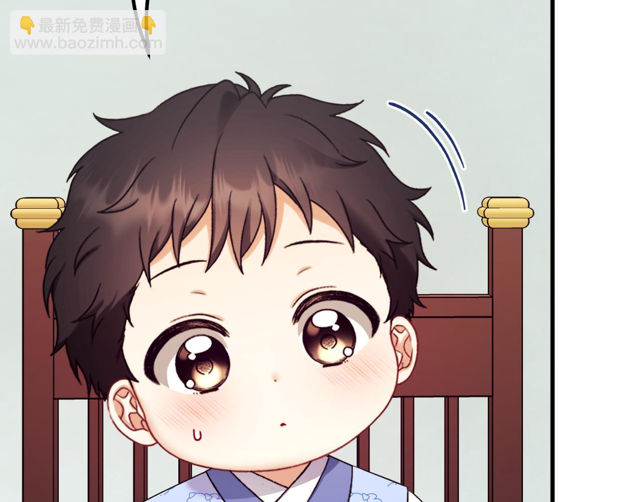 番外23 贡品乌龙(1/5)-第139话