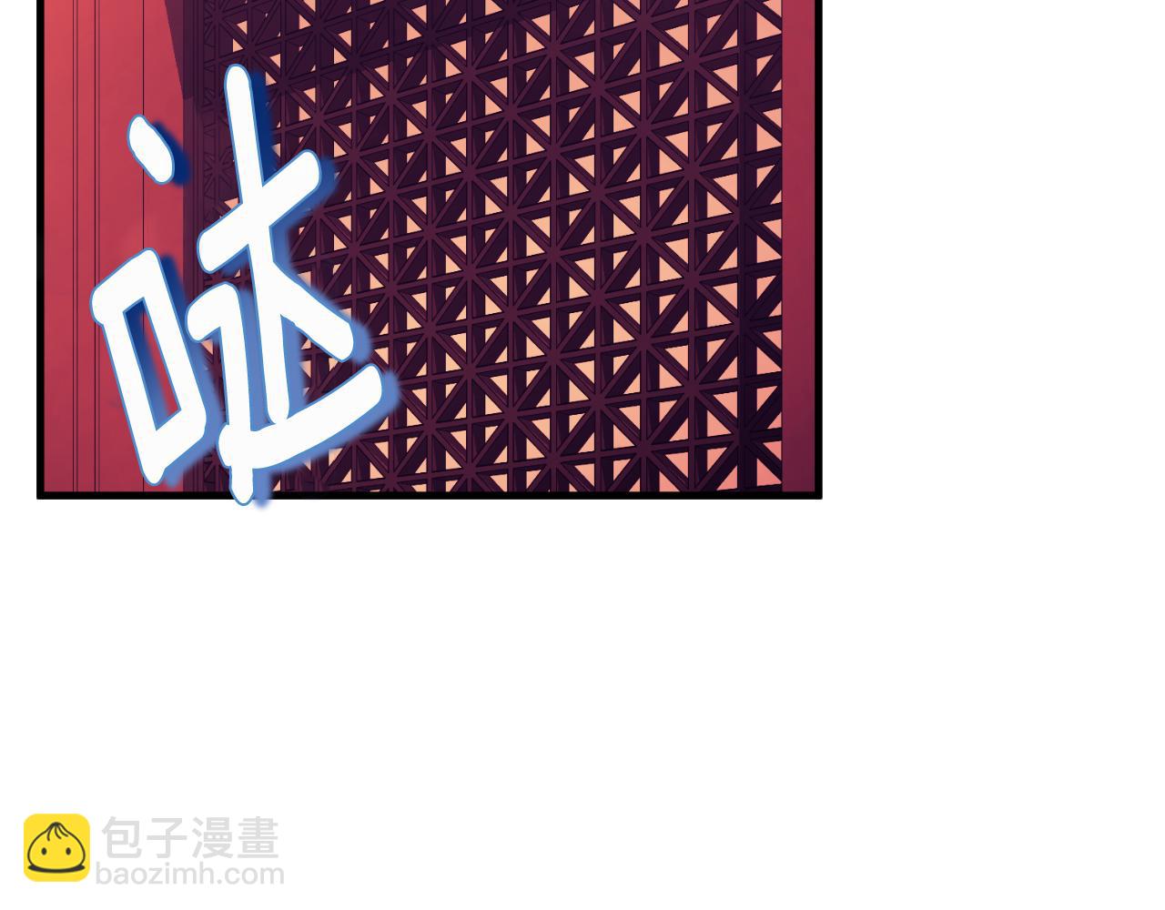 番外23 贡品乌龙(1/5)-第139话