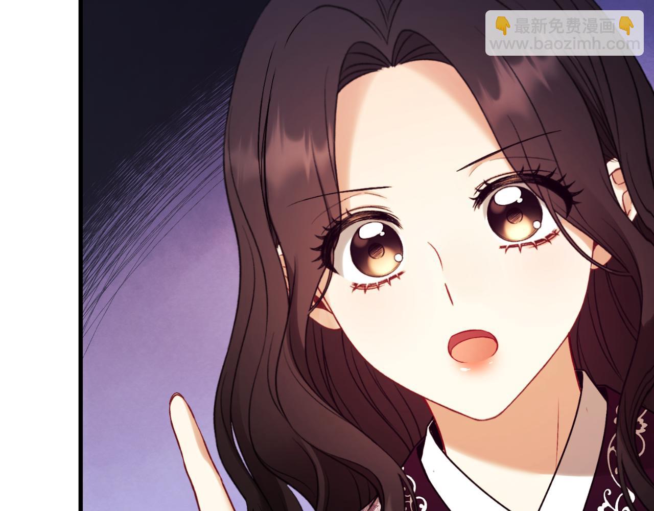 番外23 贡品乌龙(1/5)-第139话