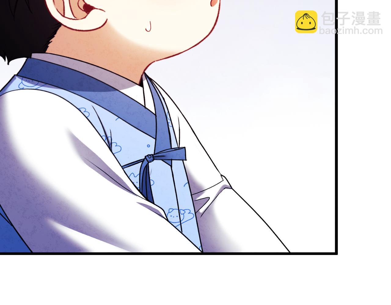 番外23 贡品乌龙(1/5)-第139话