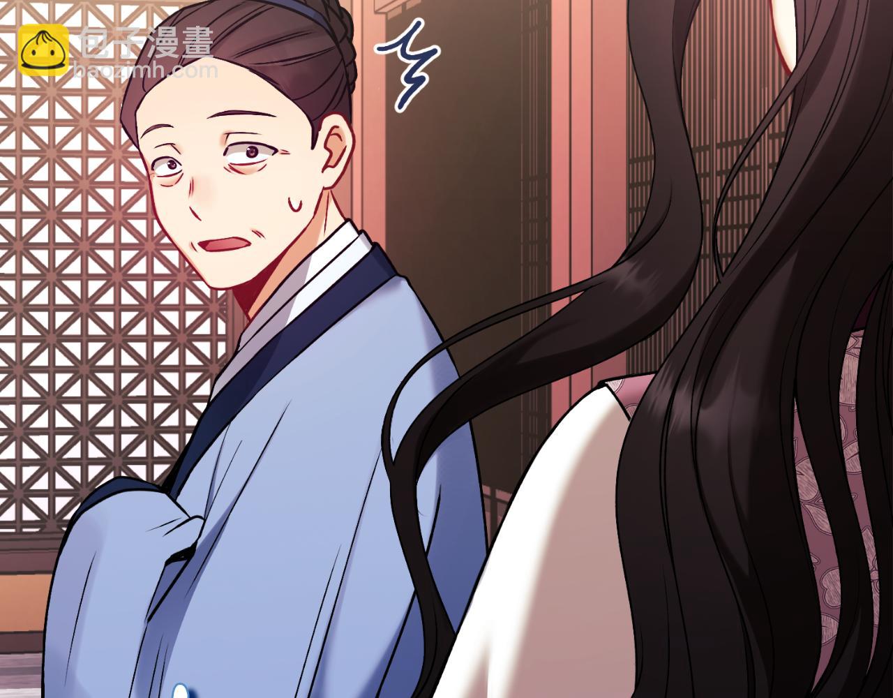 番外23 贡品乌龙(1/5)-第139话