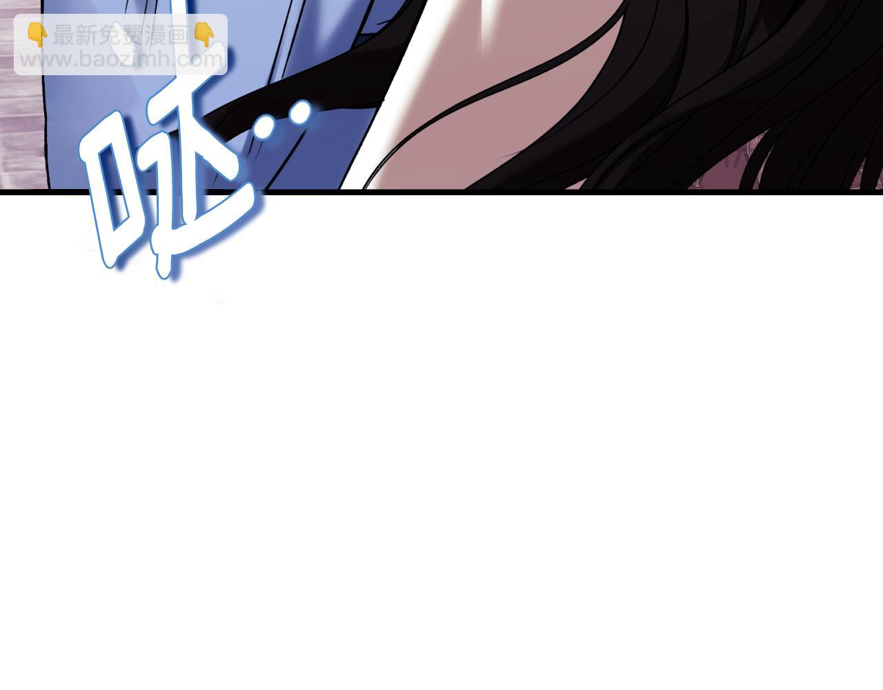 番外23 贡品乌龙(1/5)-第139话
