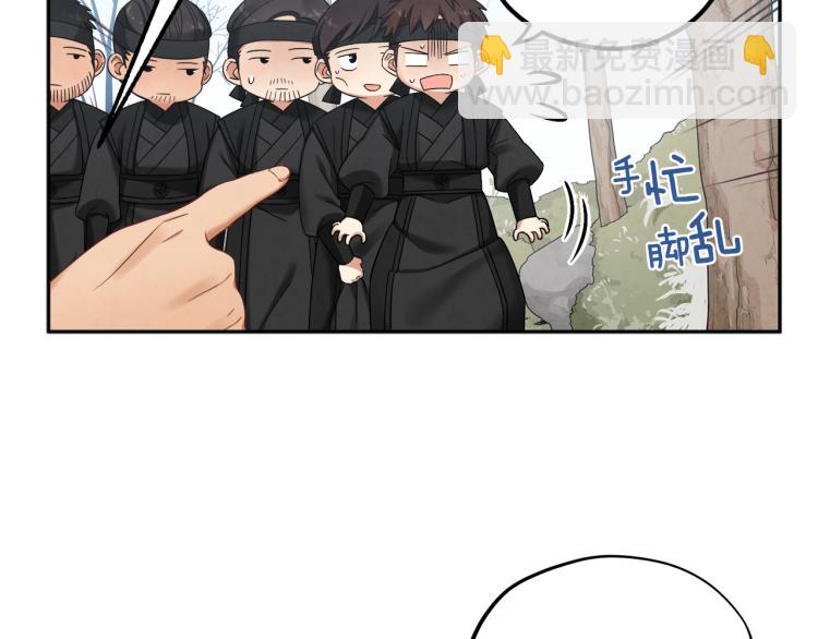 第15话 深夜梦游(1/4)-第15话