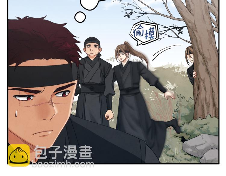 第15话 深夜梦游(1/4)-第15话