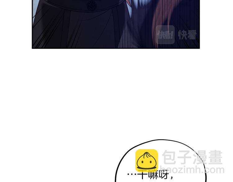 第15话 深夜梦游(1/4)-第15话