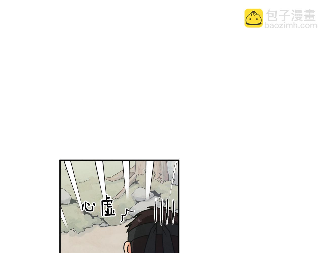 第17话 分别时刻(1/4)-第17话