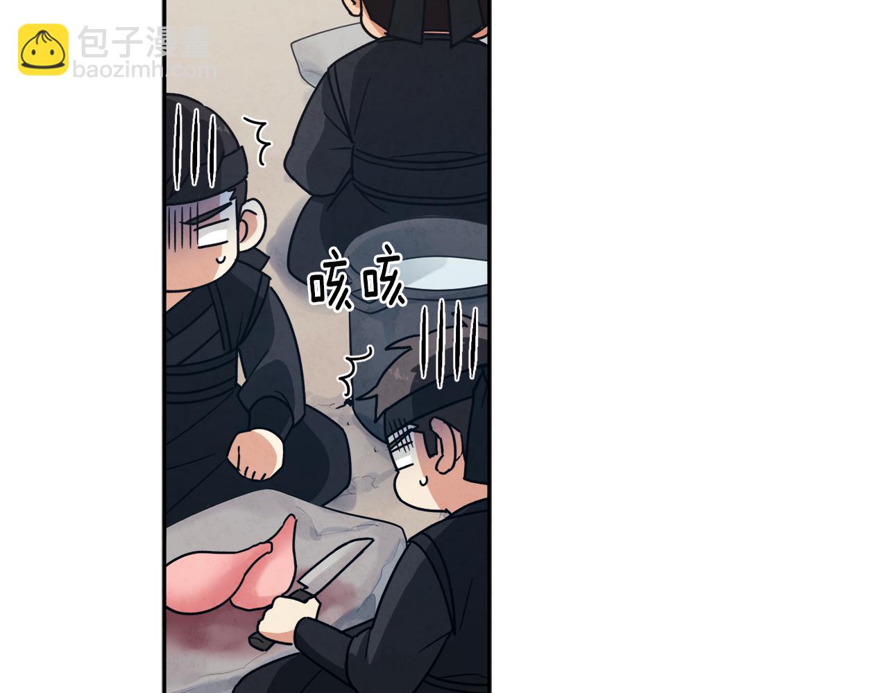 第17话 分别时刻(1/4)-第17话