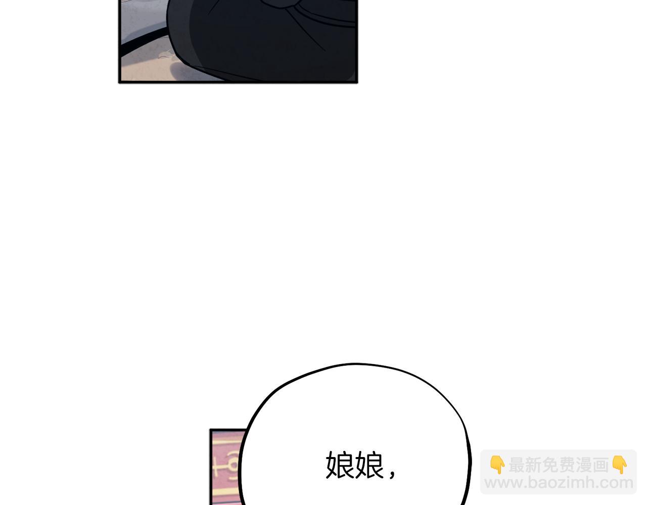 第17话 分别时刻(1/4)-第17话