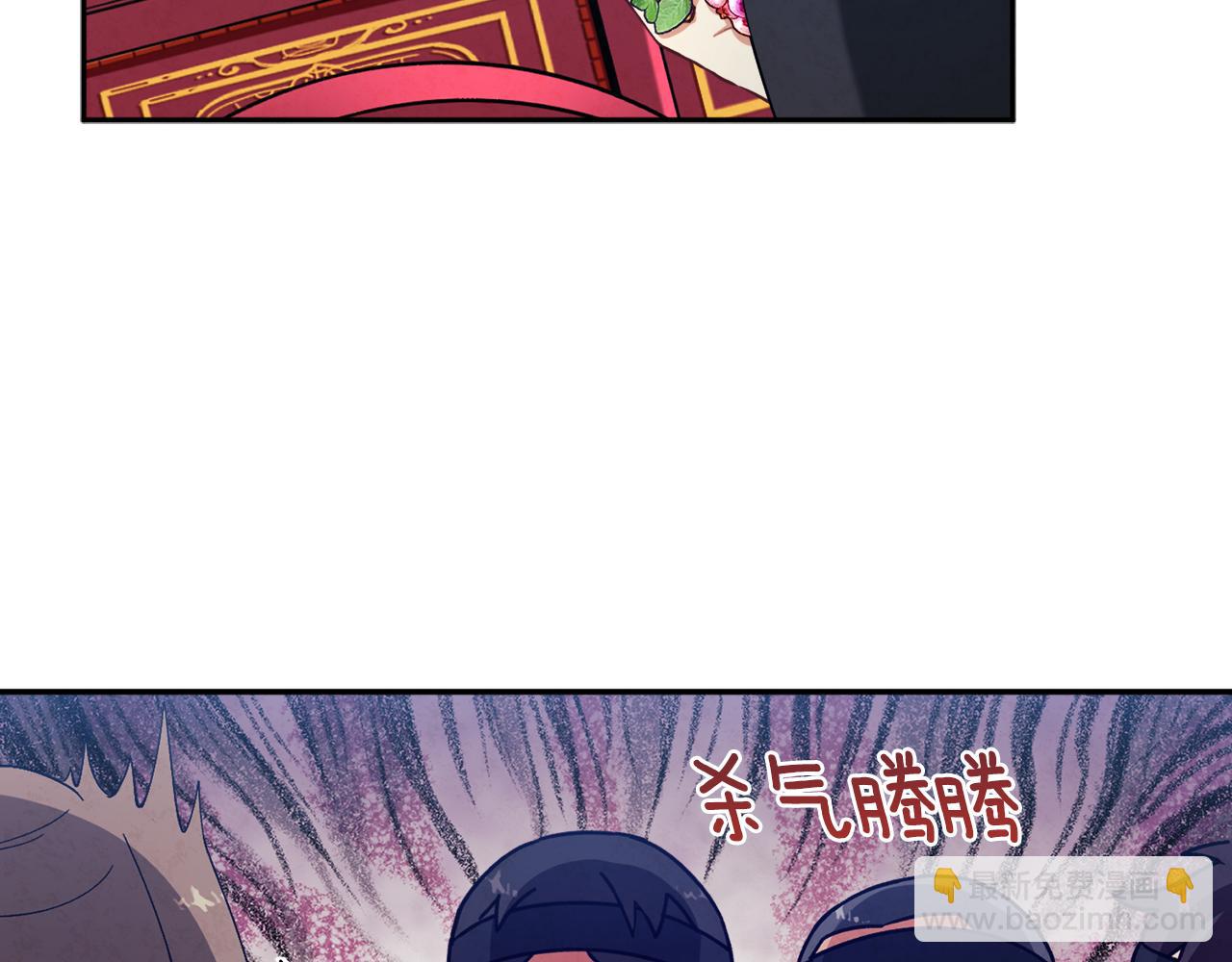第17话 分别时刻(1/4)-第17话