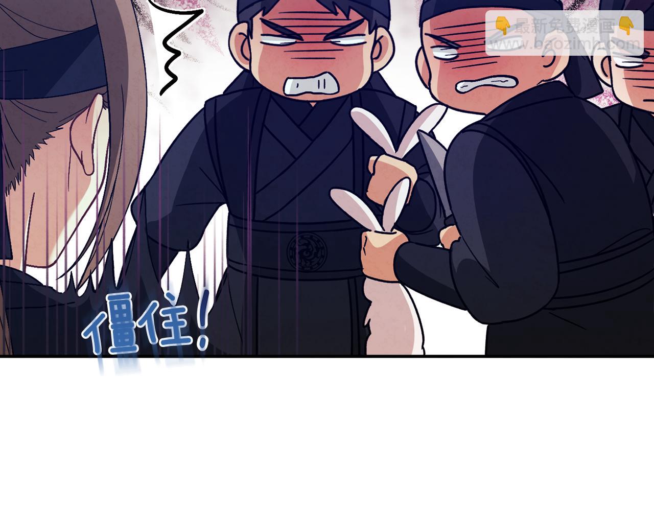 第17话 分别时刻(1/4)-第17话