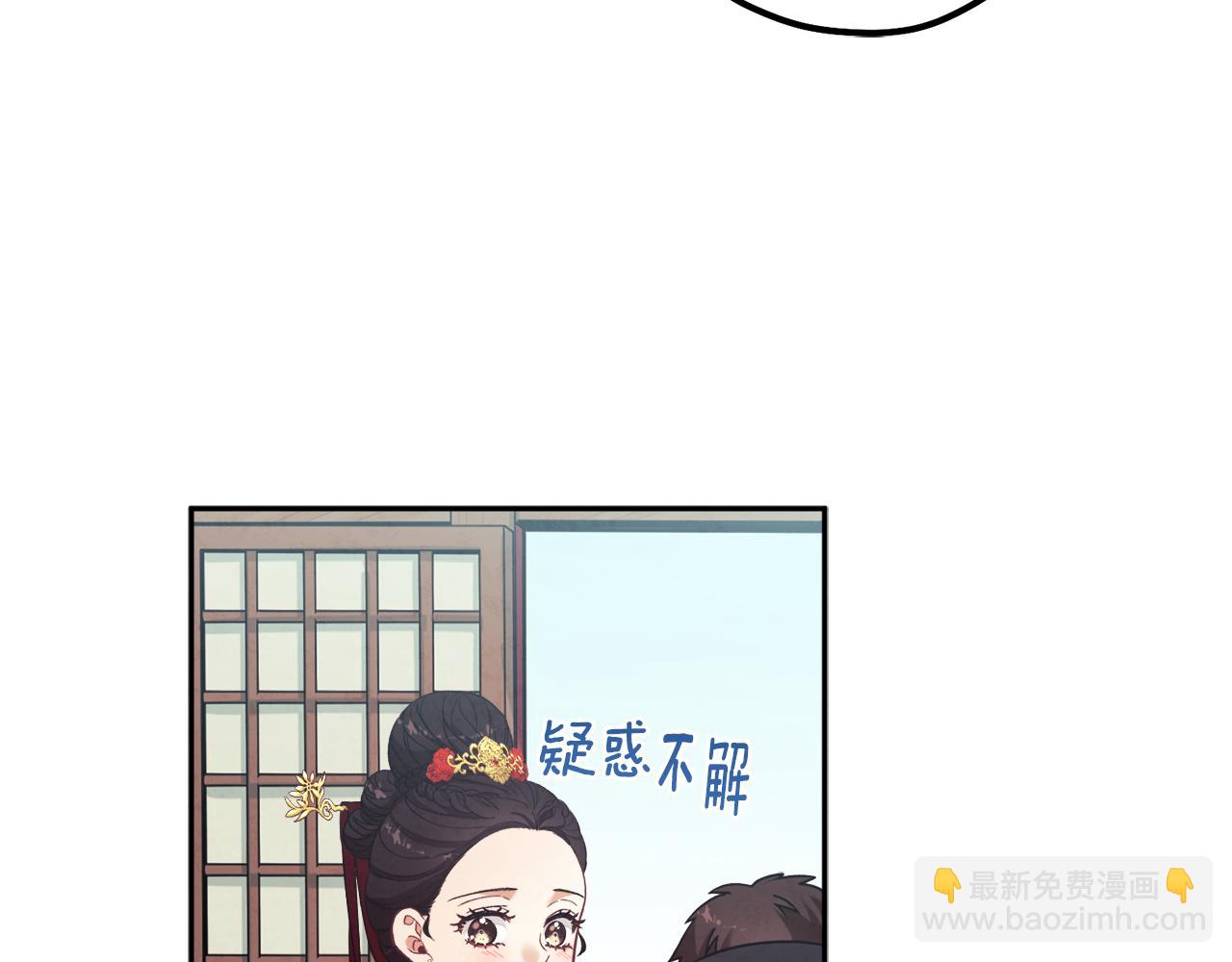 第17话 分别时刻(1/4)-第17话