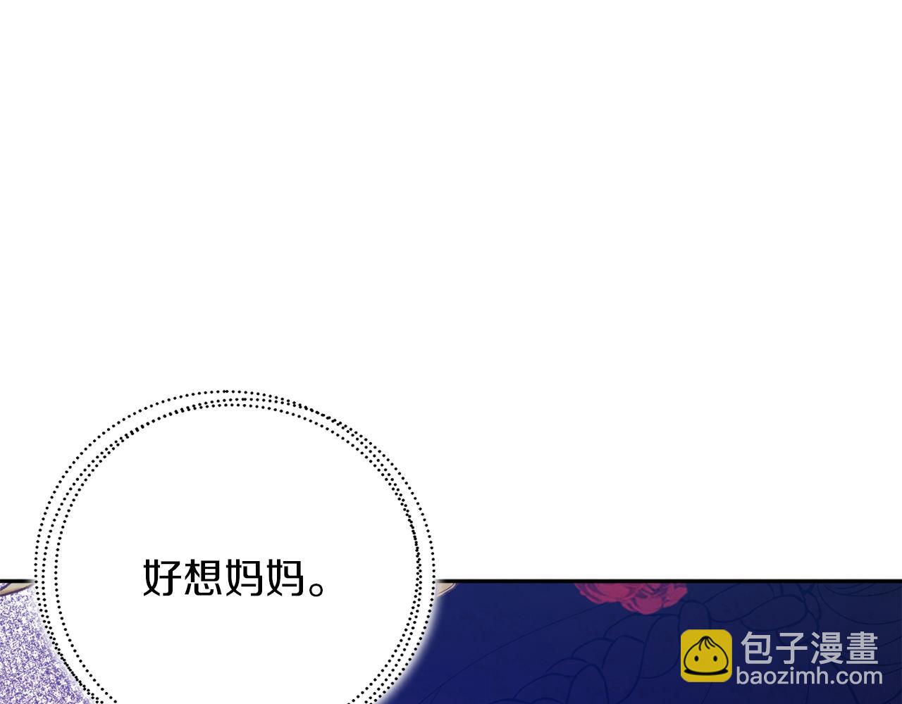 第19话 幸福生活(1/4)-第19话