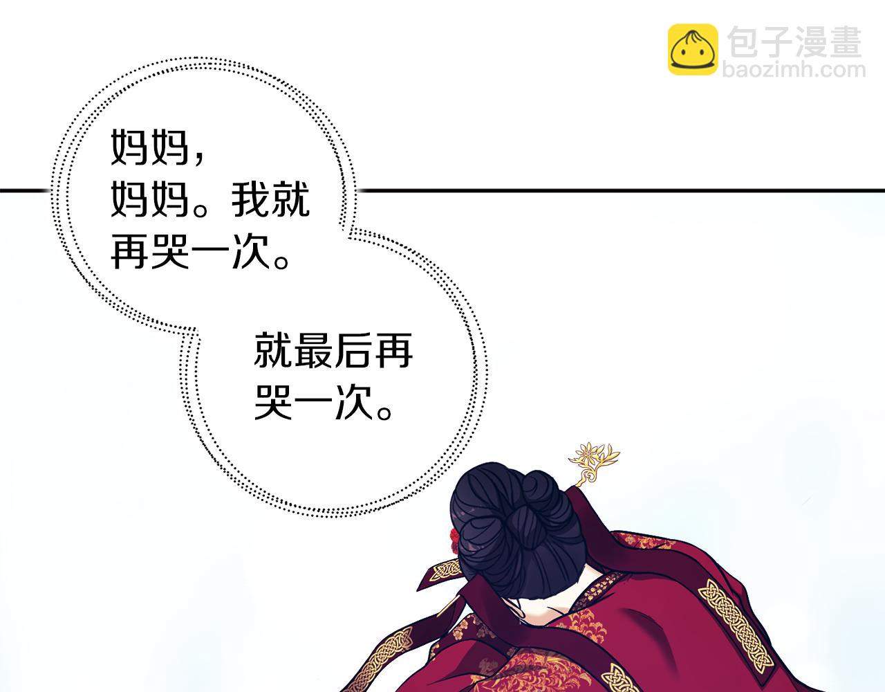 第19话 幸福生活(1/4)-第19话