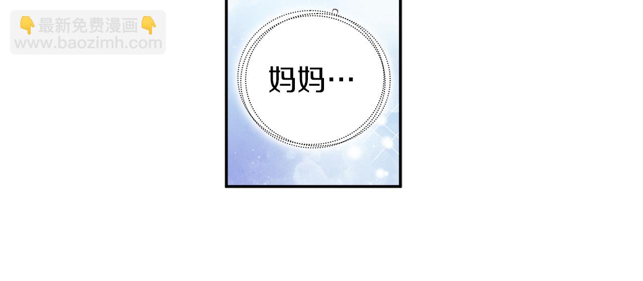 第19话 幸福生活(1/4)-第19话