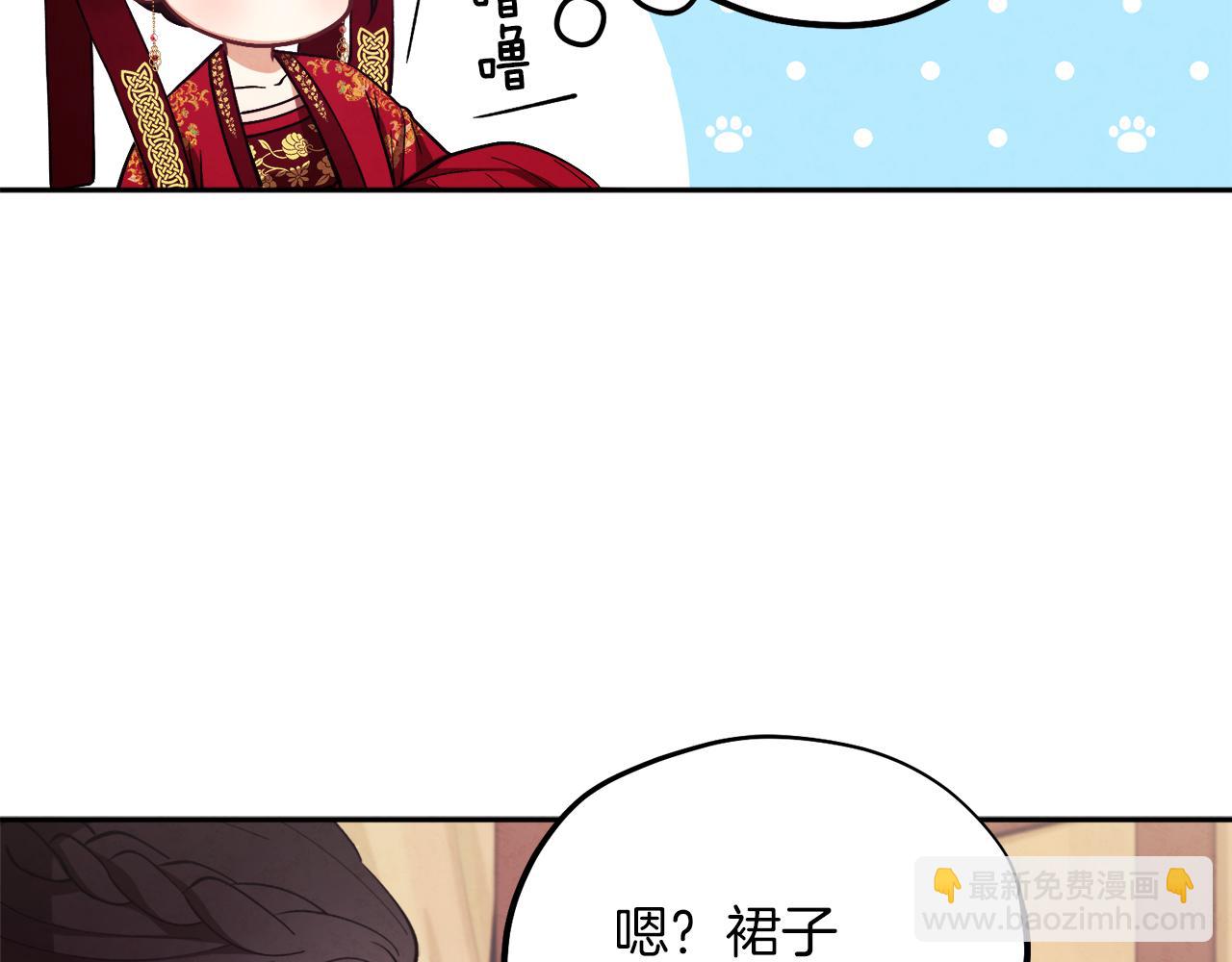 第19话 幸福生活(1/4)-第19话