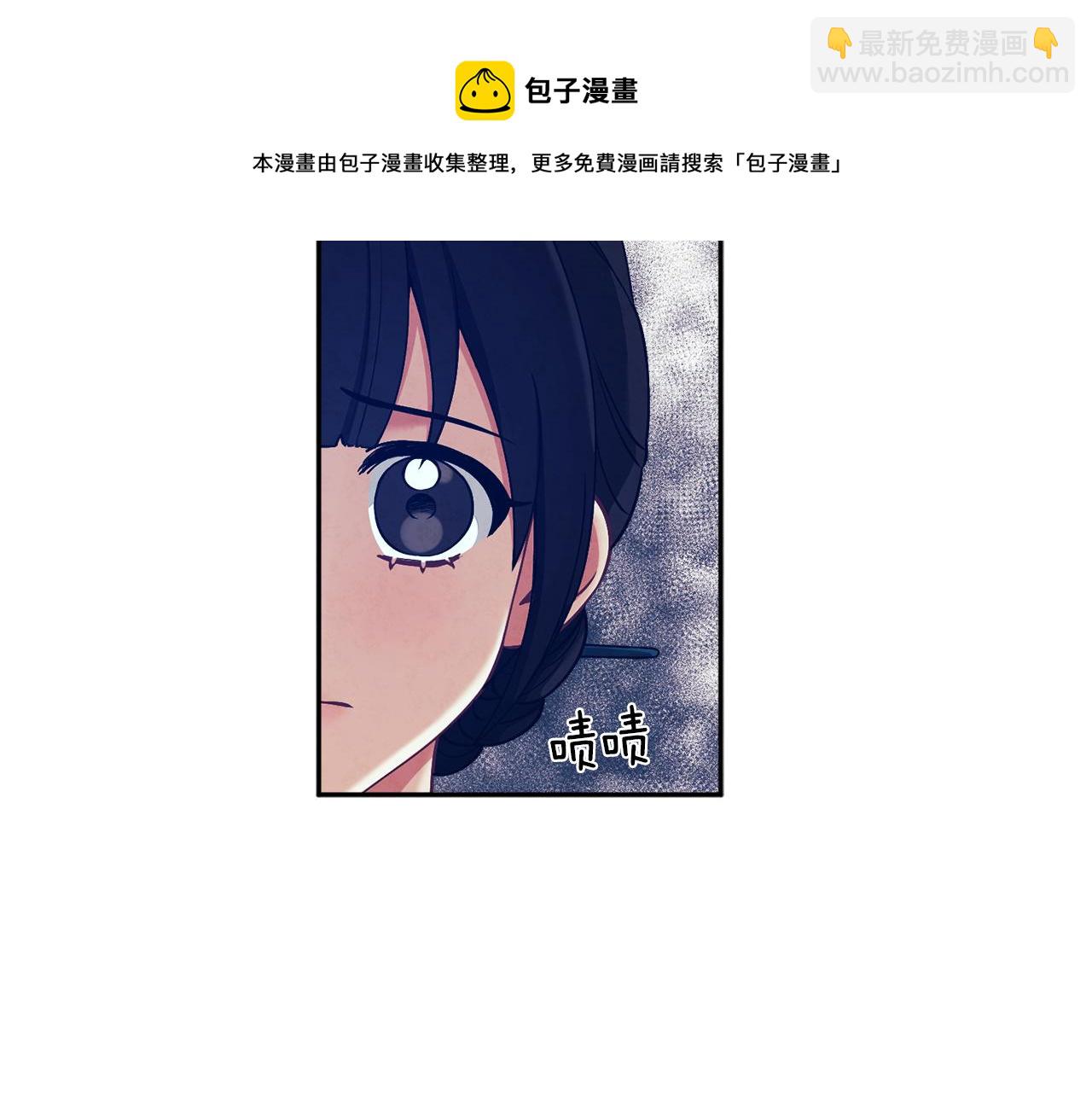 第19话 幸福生活(1/4)-第19话