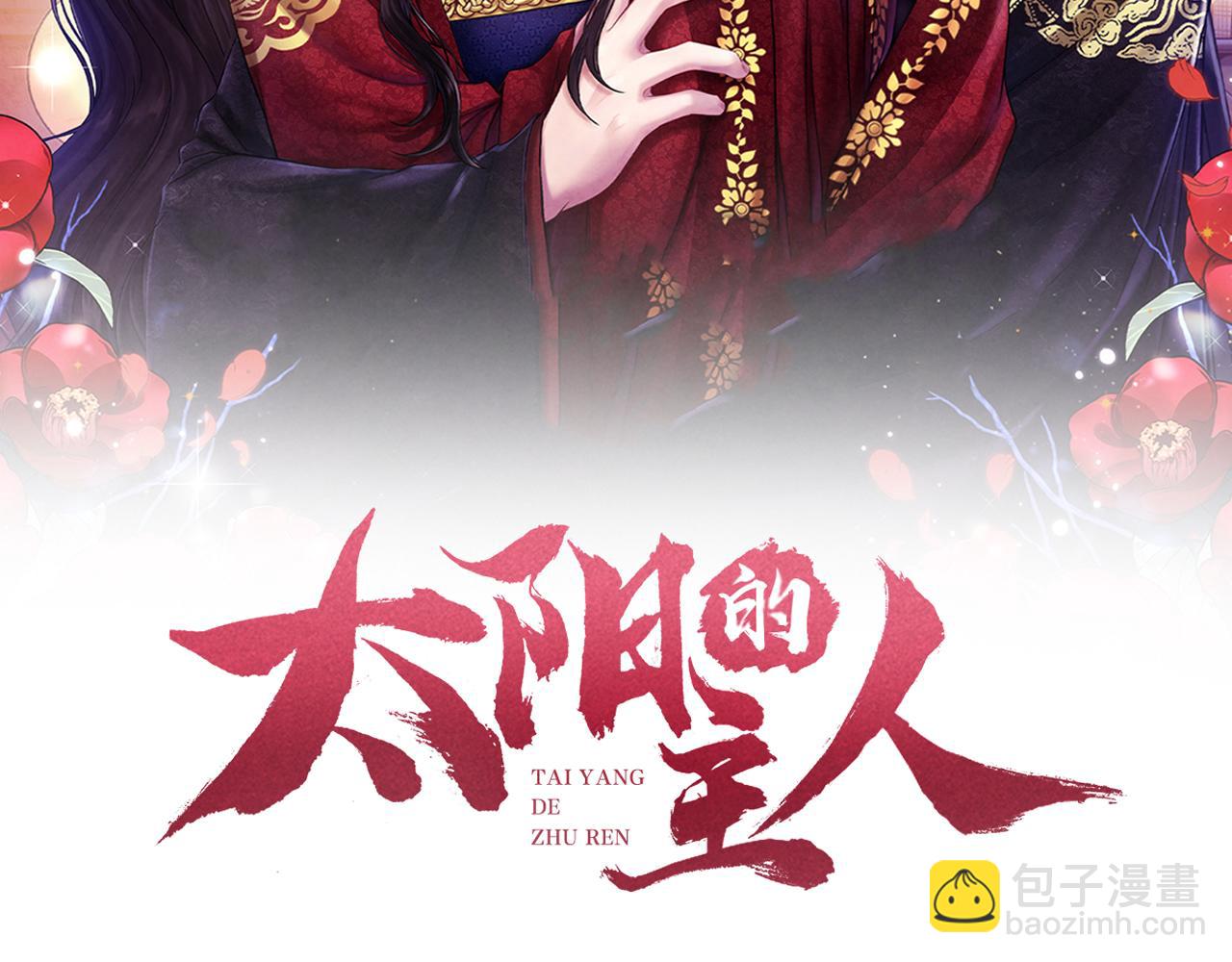第19话 幸福生活(1/4)-第19话