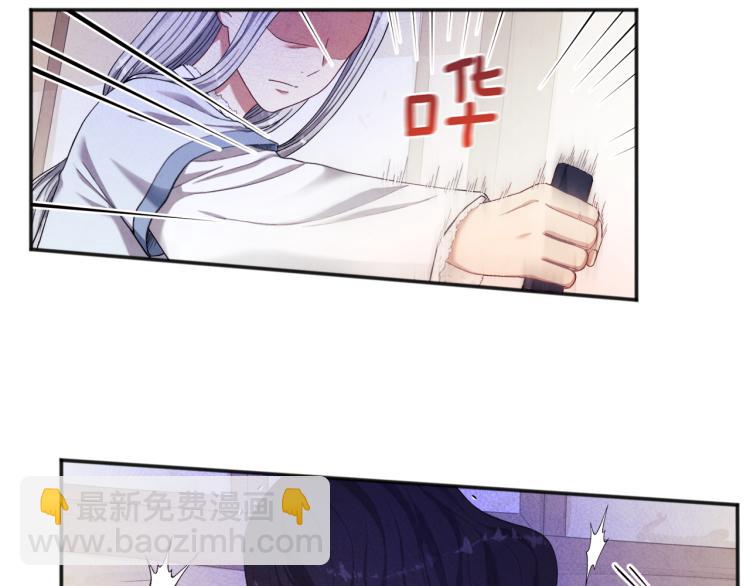 第3话 女孩惨死(1/4)-第3话