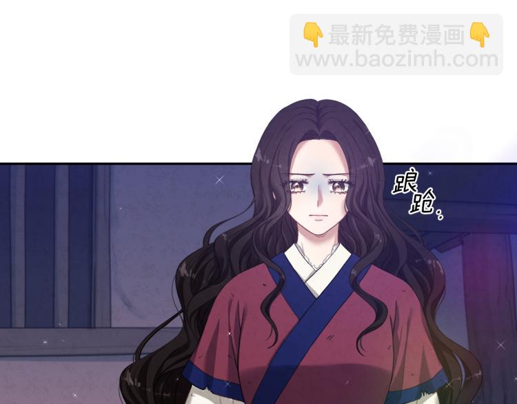 第3话 女孩惨死(1/4)-第3话
