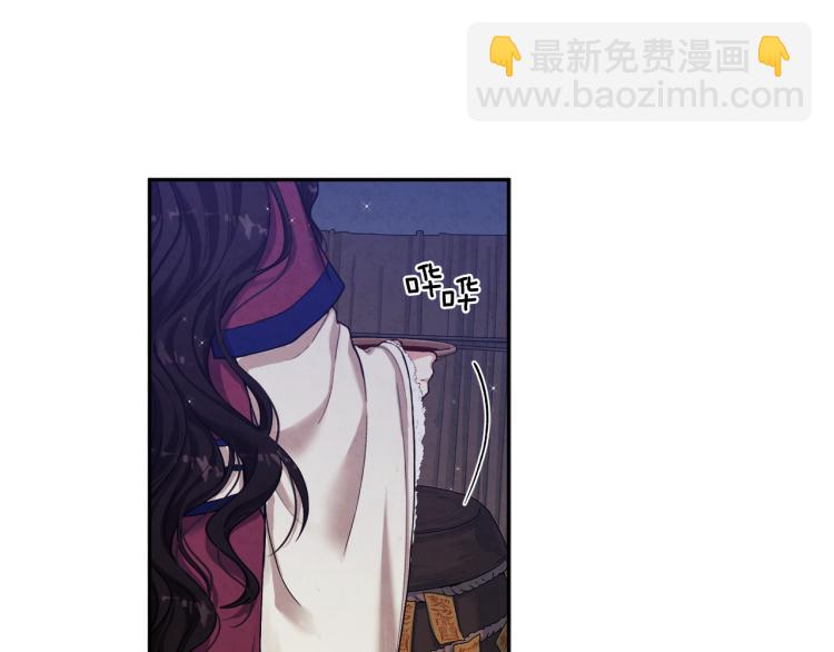 第3话 女孩惨死(1/4)-第3话