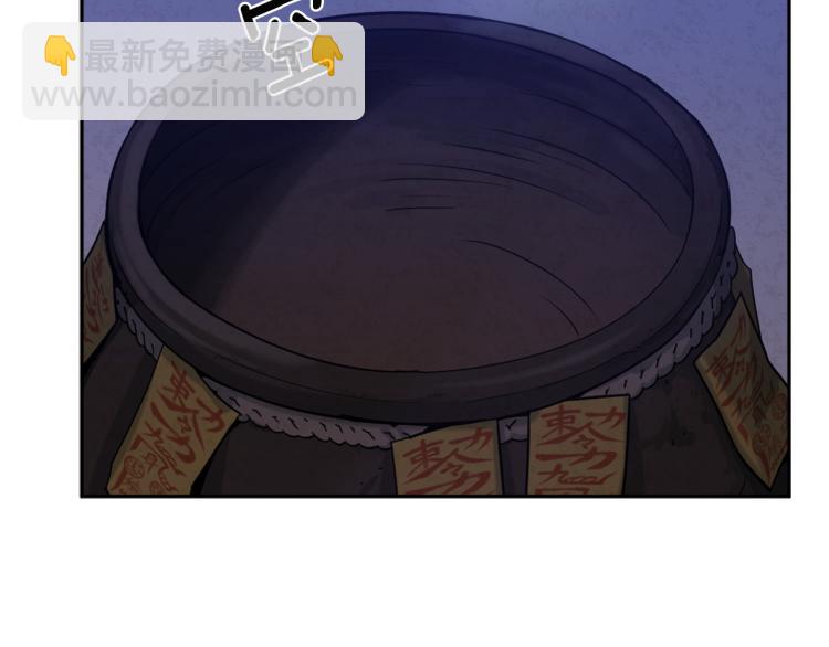 第3话 女孩惨死(1/4)-第3话