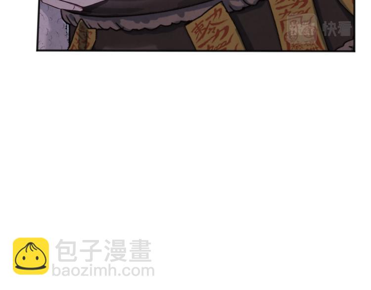 第3话 女孩惨死(1/4)-第3话