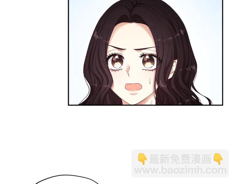 第3话 女孩惨死(1/4)-第3话