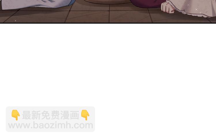 第3话 女孩惨死(1/4)-第3话