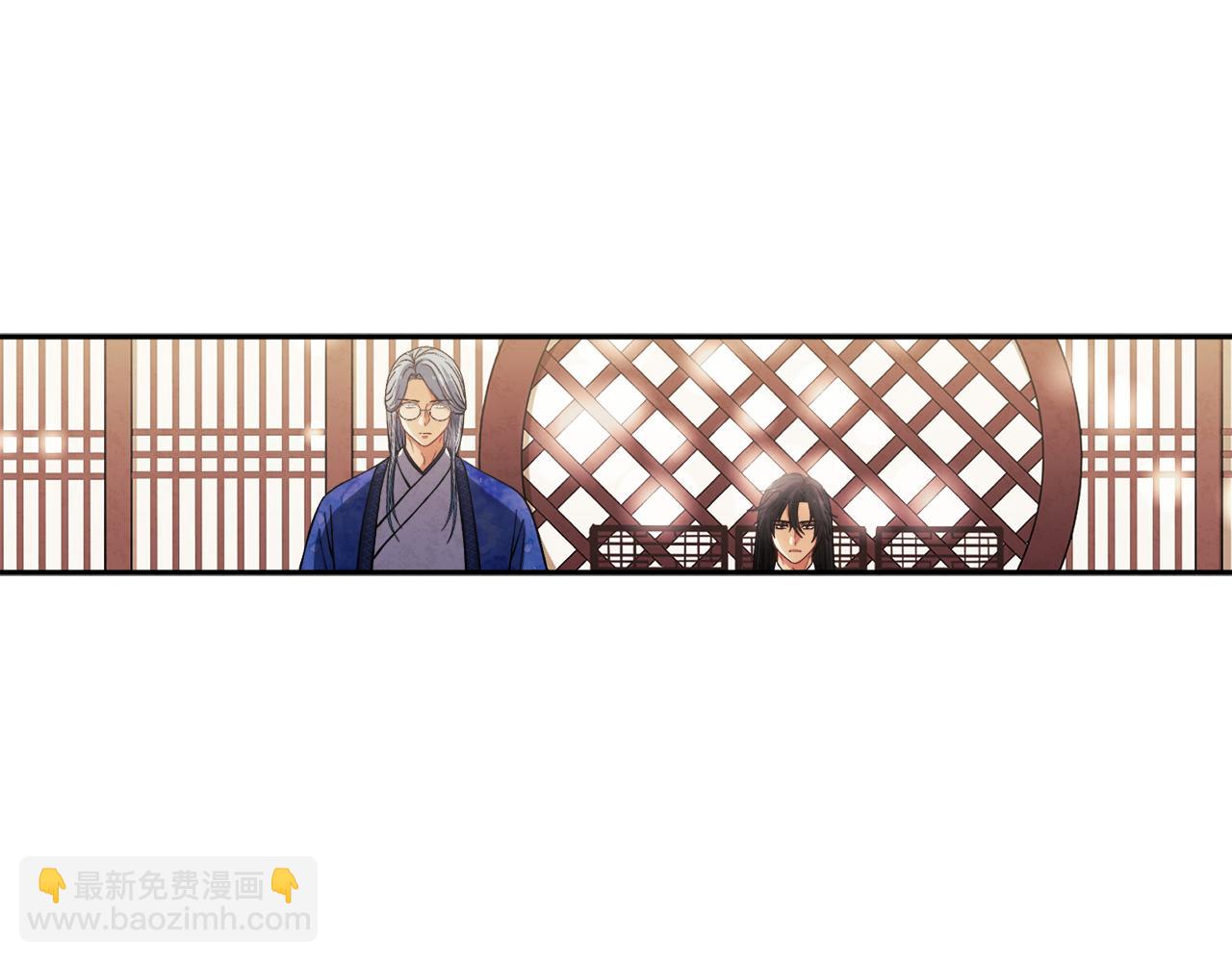 第21话 不治之症(1/4)-第21话