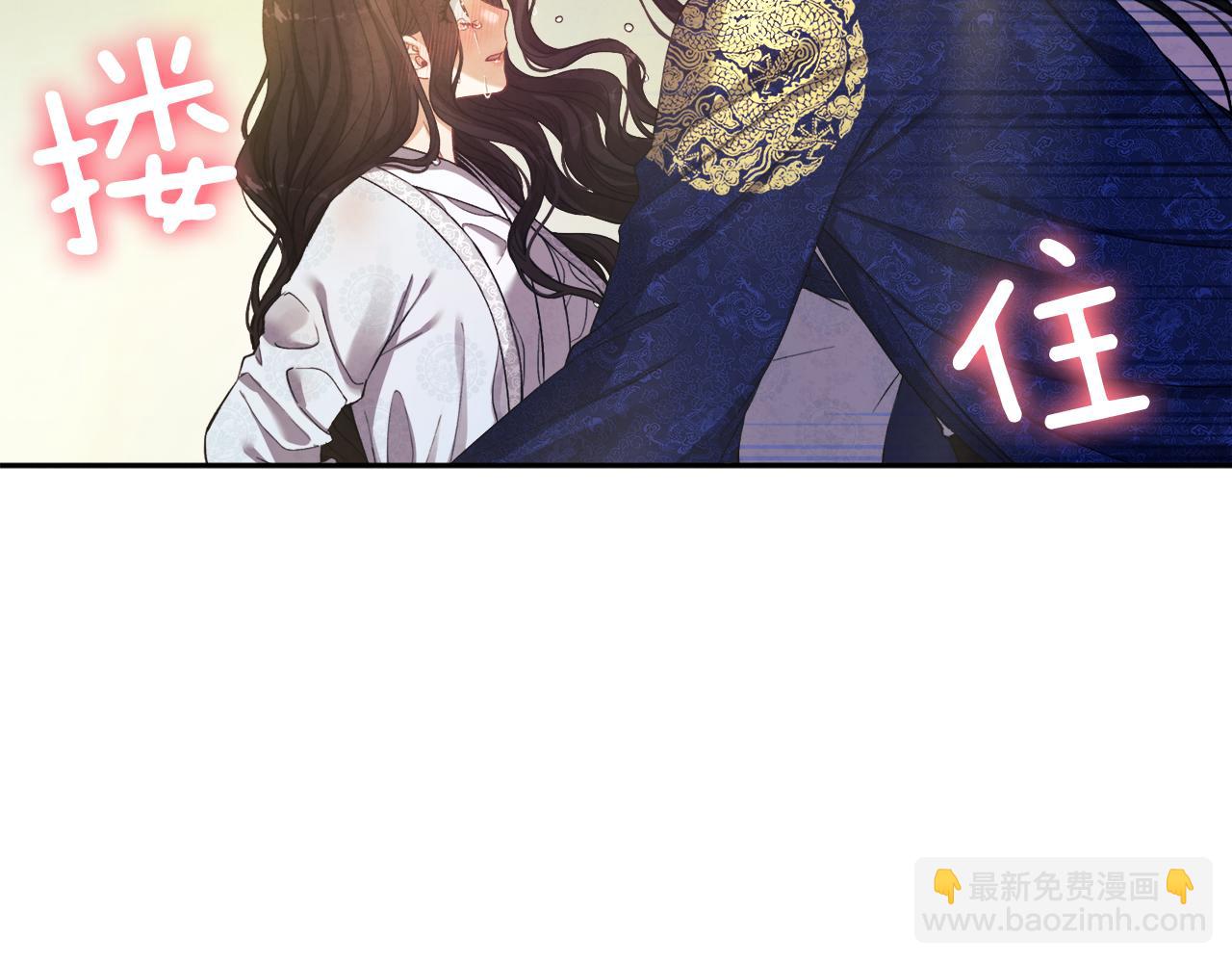 第23话 怪物色狼(1/4)-第23话